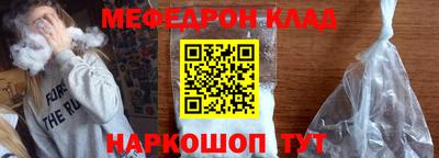 гидропоника Партизанск