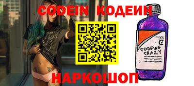гидропоника Партизанск