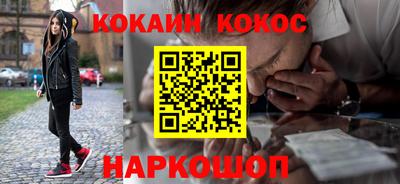 гидропоника Партизанск