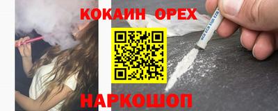 ECSTASY Пенза