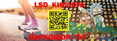 мефедрон Первоуральск