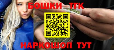 мефедрон Первоуральск