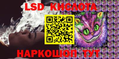 ECSTASY Пенза