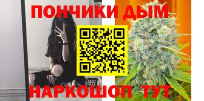 мефедрон Первоуральск