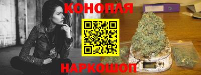 мефедрон Первоуральск