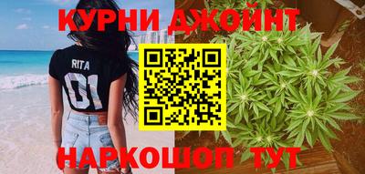 мефедрон Первоуральск