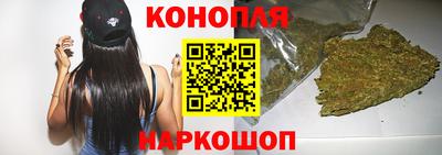 мефедрон Первоуральск