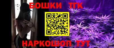 мефедрон Первоуральск