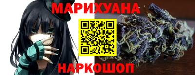 гидропоника Партизанск