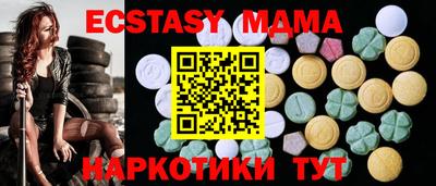 гидропоника Партизанск