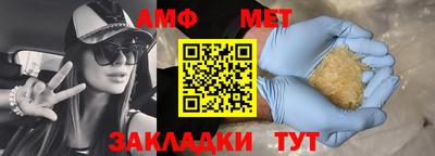 гидропоника Партизанск