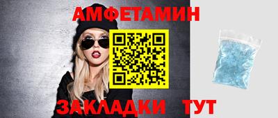 мефедрон Первоуральск