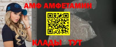 гидропоника Партизанск