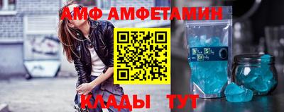гидропоника Партизанск