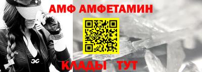 мефедрон Первоуральск