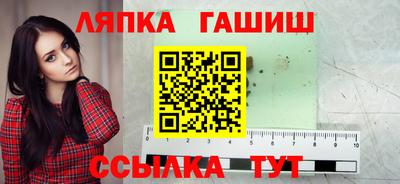 наркотики Ярославль