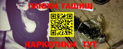 марки lsd Ярцево