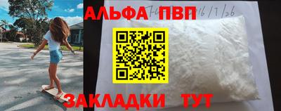 ECSTASY Пенза