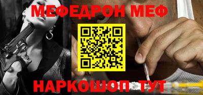 ECSTASY Пенза