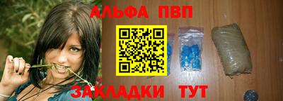 ECSTASY Пенза